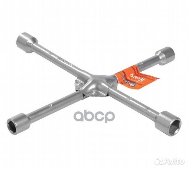 Ключ баллонный крестовой усиленный (17*19*21*22