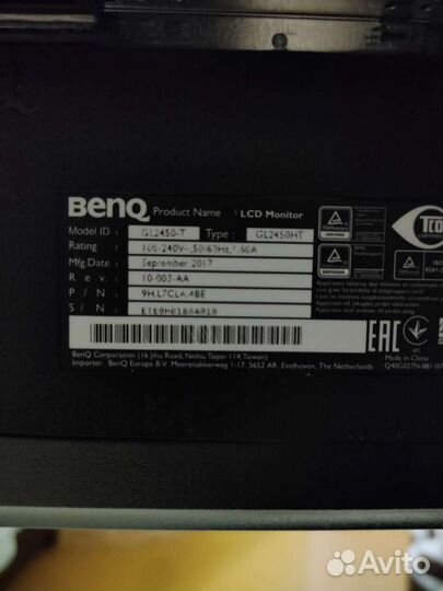 Новый монитор 24 дюйма