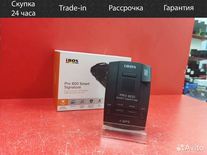 Радар-детектор ibox Pro 800 SMART Signature