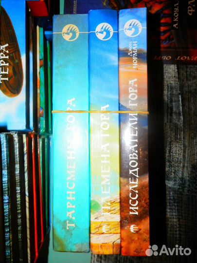 Серия «Фантастический Боевик»: Громыко Андрей Круз