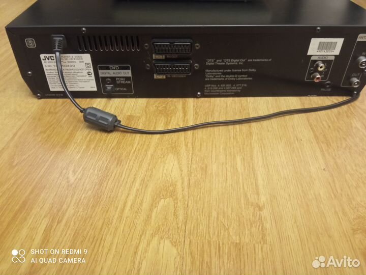 Видеомагнитофон DVD/VHS JVC HR-XV2ER Stereo svhs