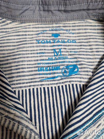 Рубашка мужская летняя в полоску М