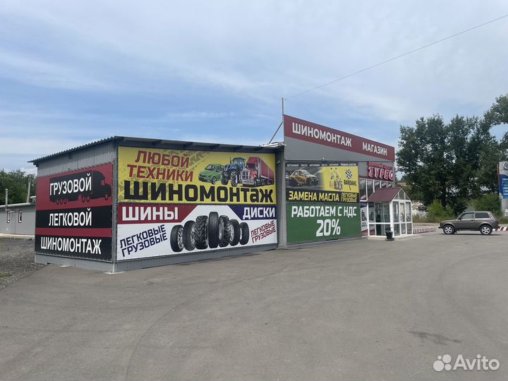 Hankook Winter I'Cept iZ 2 W616 175/70 R13