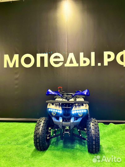 Квадроцикл ATV Classic 8 New Наличие