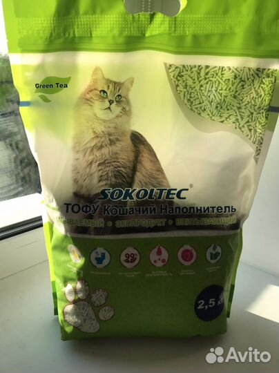 Наполнитель для кошачьего туалета тофу