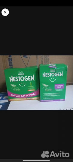 Смесь нутрилак