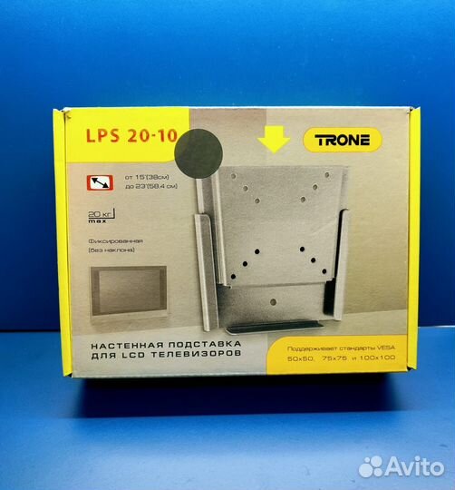 Кронштейн для ЖК телевизора 15