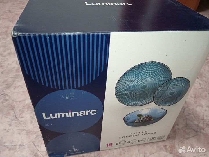 Набор посуды luminarc тарелки