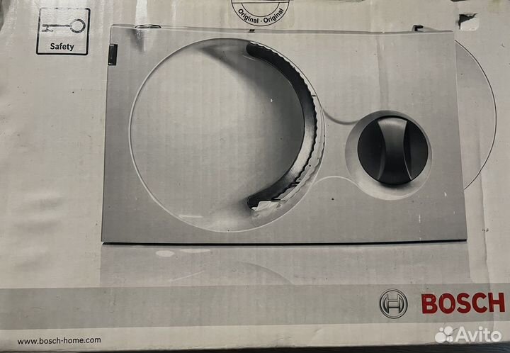 Ломтерезка слайсер bosch mas4201N