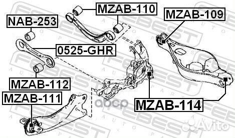 Сайлентблок рычага mazda 6 08-13 зад.подв