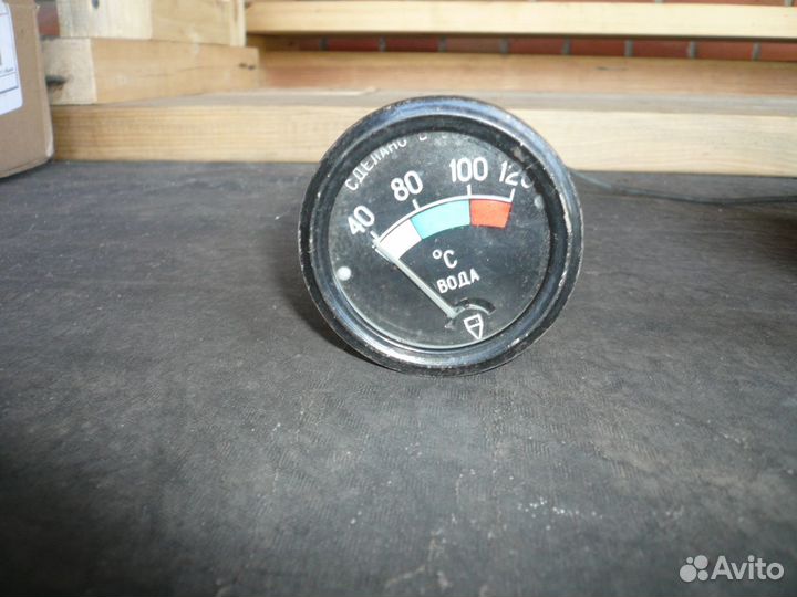 Ретро запчасти для ваз ЗИЛ дт уд 25