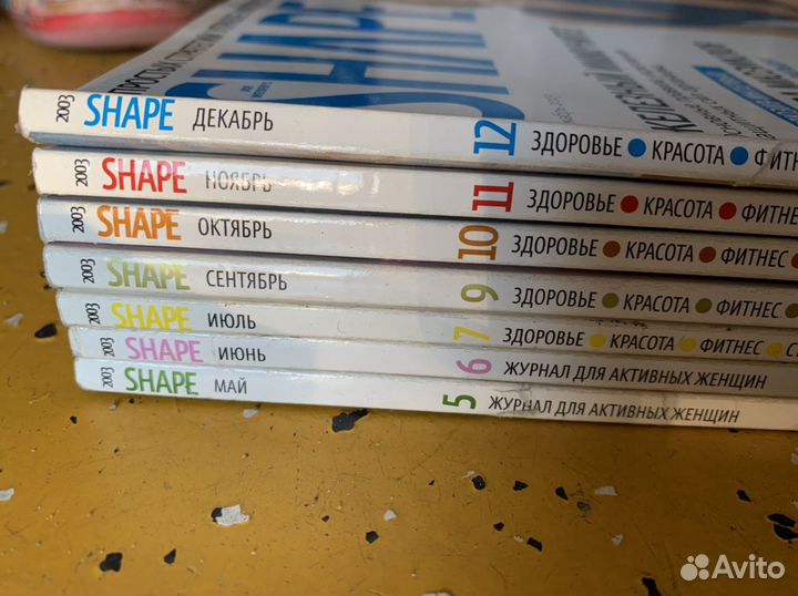 Журналы Shape