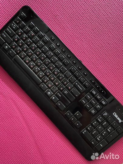 Клавиатура для компьютера новая