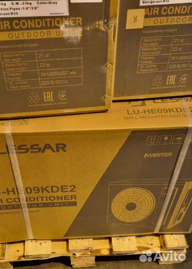 Кондиционер Лессар инверторный