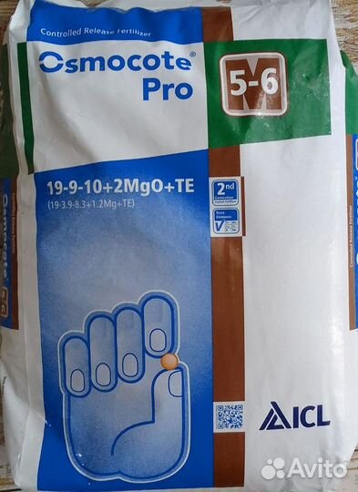 Osmocote PRO 5-6 мес. (19-9-10+2MgO+TE)