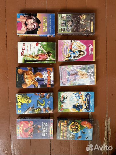 Видео кассеты