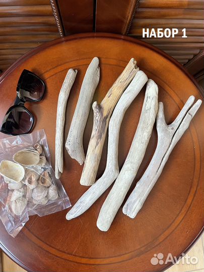 Дрифтвуд Палки 20-40, 3, SEA spirit