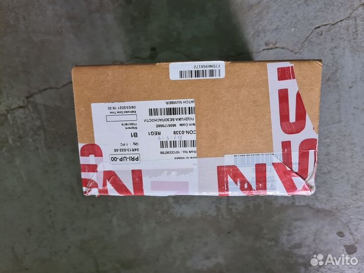 Подушка безопасности Патрол