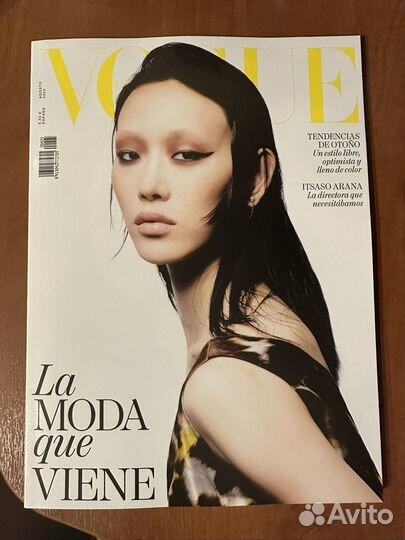 Журнал vogue Espaa