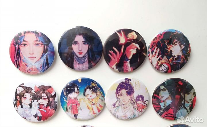 Благословение небожителей значки