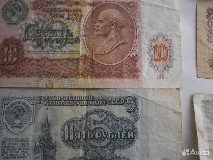 Монеты и купюры СССР, Польши, банка России,Украины