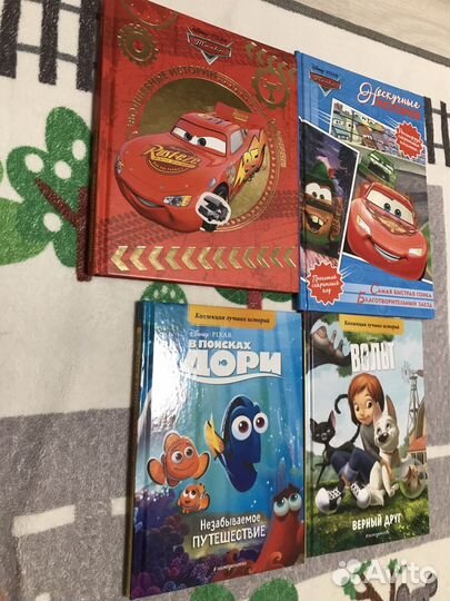Серия книг Disney