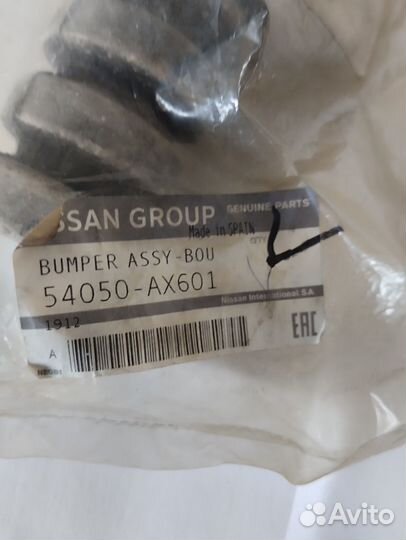 Пыльник амортизатора перед. nissan Micra 54050AX60