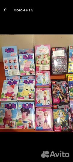 Новые игрушки в ассортименте