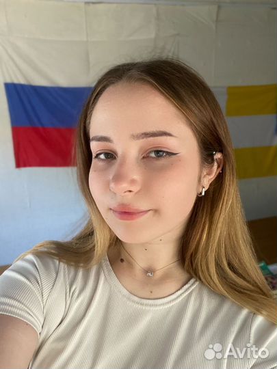 Подработка