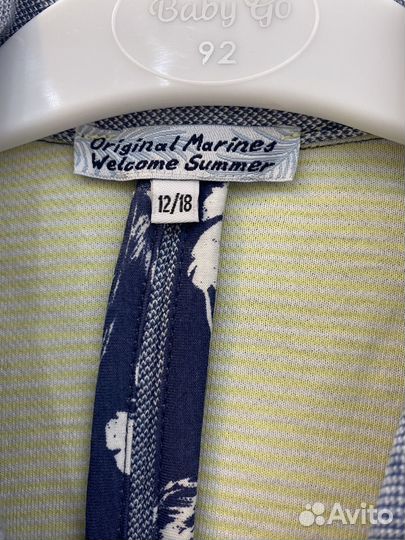 Original marines пиджак 80-86