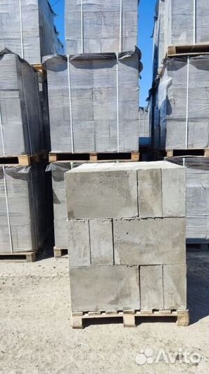 Пеноблок стандарт 588*300*188