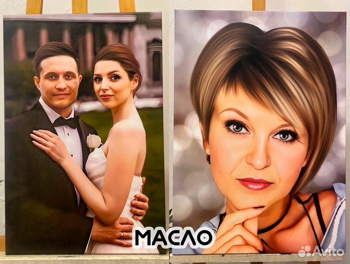 Портрет на холсте по фото на заказ Сергиев Посад