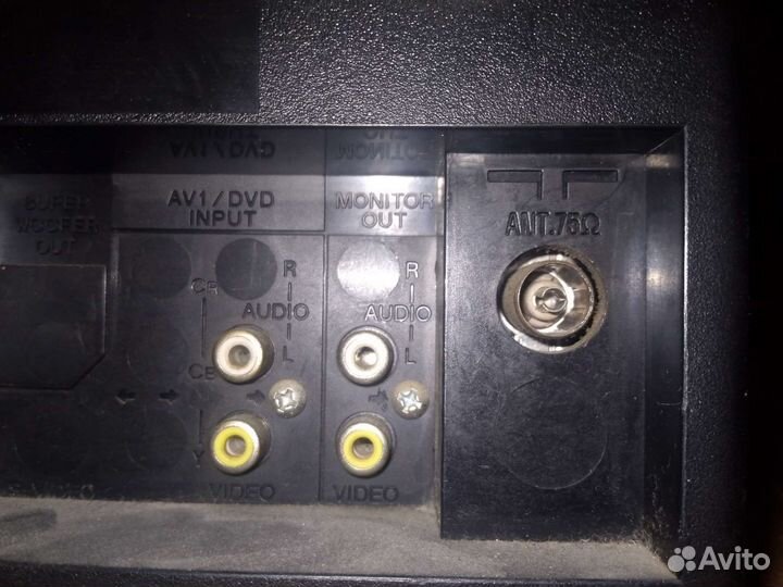 Телевизор бу