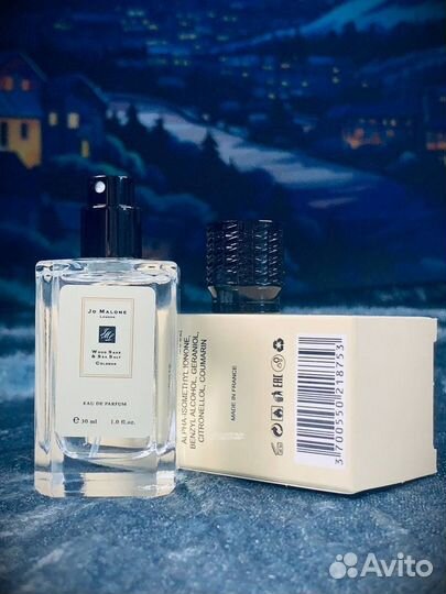 Парфюм jo malone 30мл