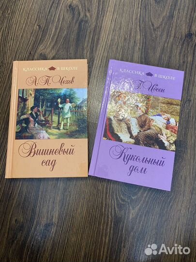 Книги Наука, художественная литература