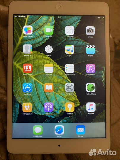 iPad mini