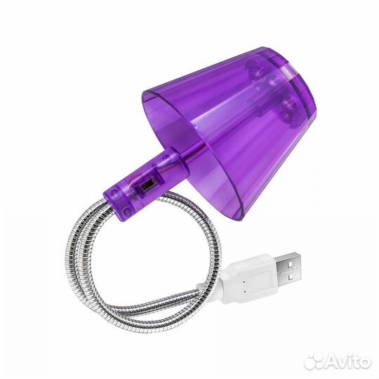 USB-лампа подсветка светильник фиолет LED Light