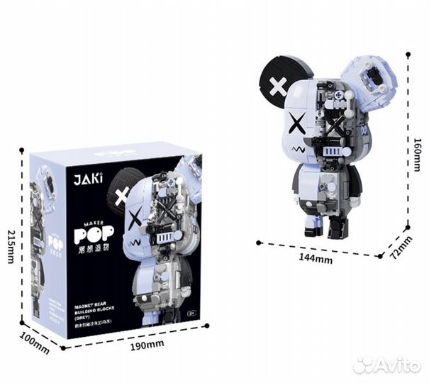 Коллекционная фигурка-конструктор Bearbrick