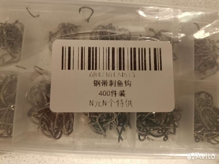 Качественные рыболовные крючки набор