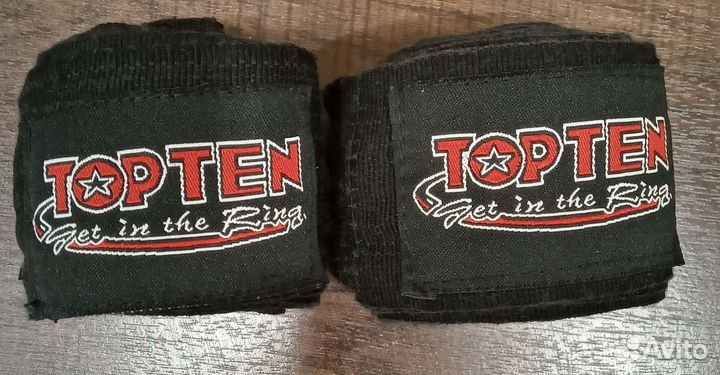 Боксерские бинты