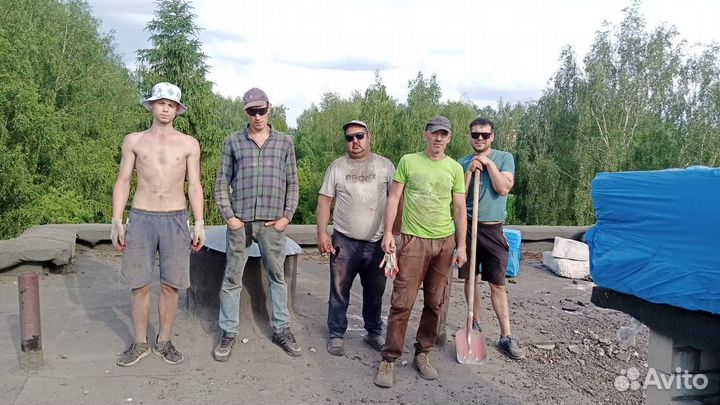 Разнорабочие \ Грузчики г. Пугачёв