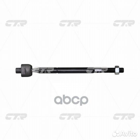 Тяга рулевая (старый арт. crkd-15) CR0246 CR024