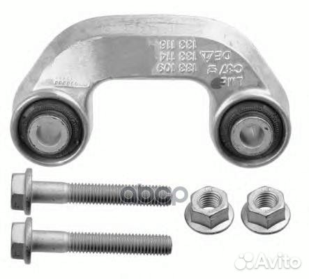 Стойка стабилизатора перед лев 2155402 lemf