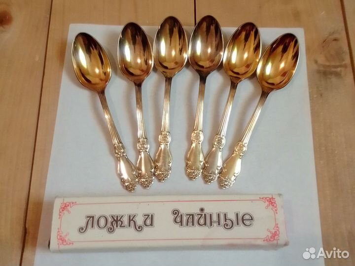 Ложки чайные