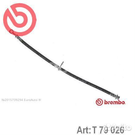 Шланг тормозной передний T79026