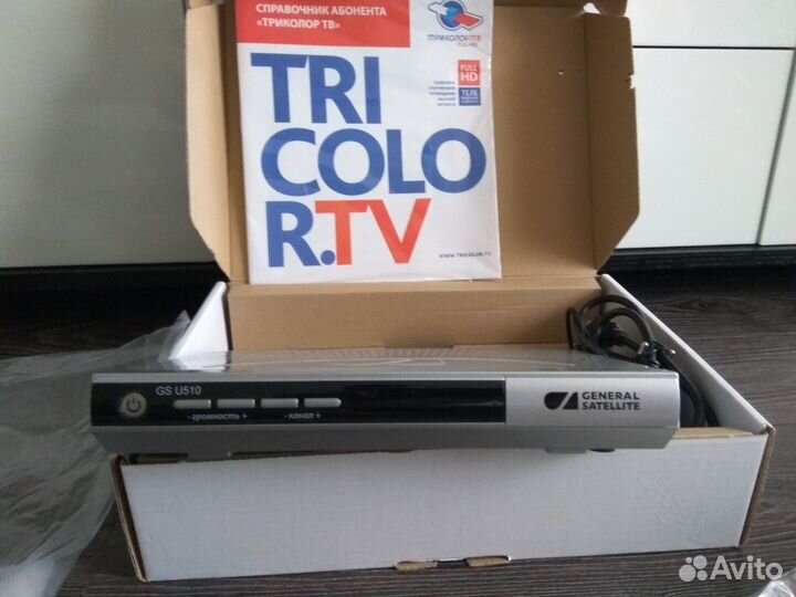 Антенна триколор тв