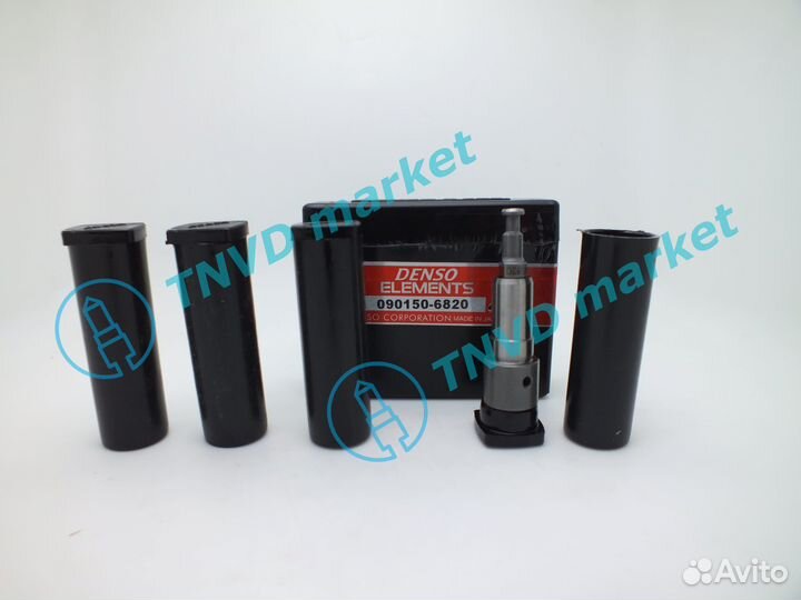 Плунжерная пара 6820 090150-6820 denso