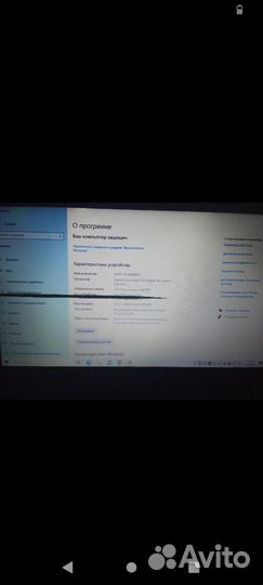 Продам ноутбук