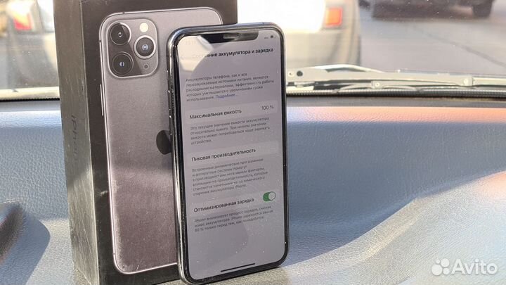 iPhone 11 Pro, 64 ГБ
