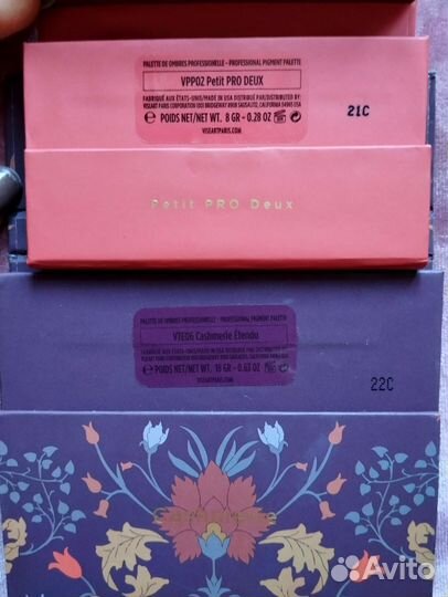 Палитра теней Viseart Cashmere Etendu и Pro Deux